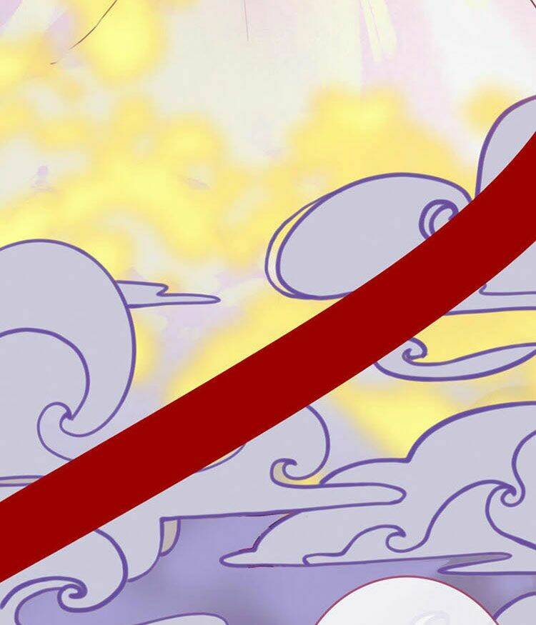Thái Tử, Người Thật Ngọt Ngào: Chapter 1