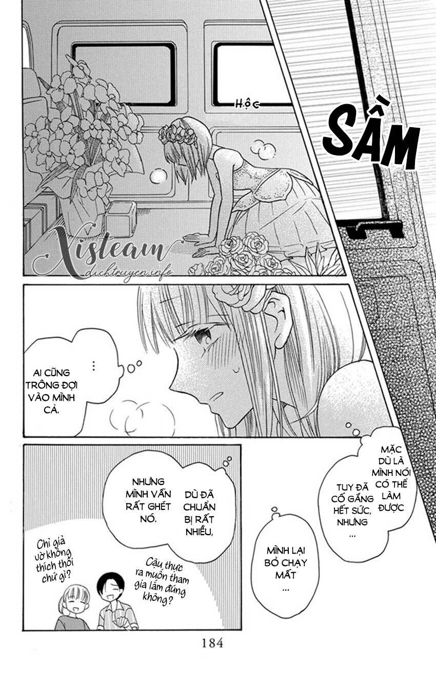 Kawaii Hito (Saitou Ken): Chapter 30.5