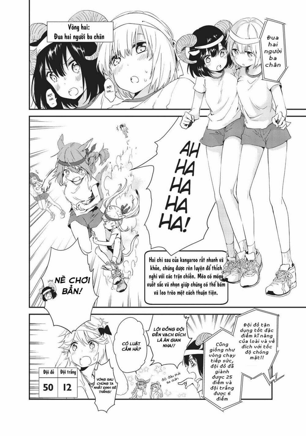 Dna Doesnt Tell Us: Chapter 8