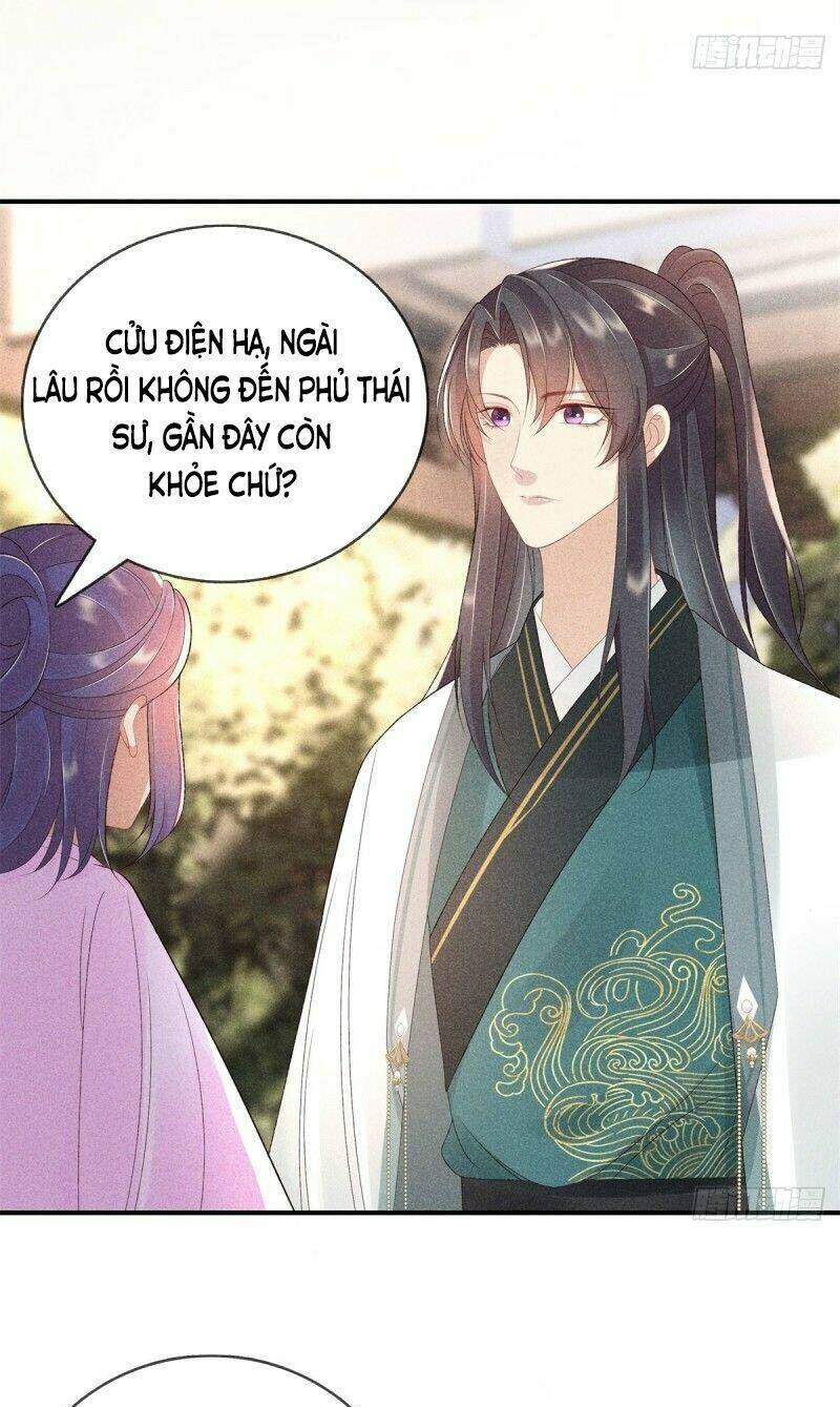 Trọng Sinh Chi Đích Nữ Bất Thiện: Chapter 62