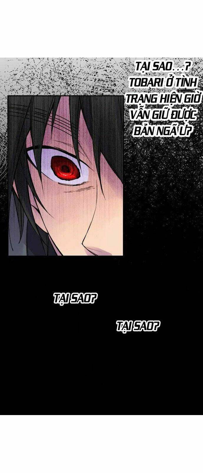 Ake No Tobari: Chapter 80