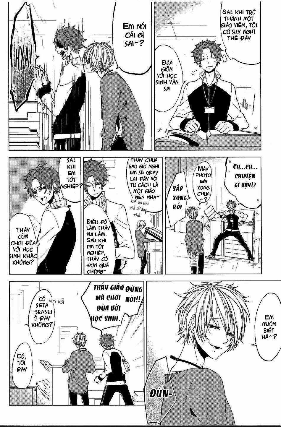 Thầy Giáo Thích Đùa: Chapter 1
