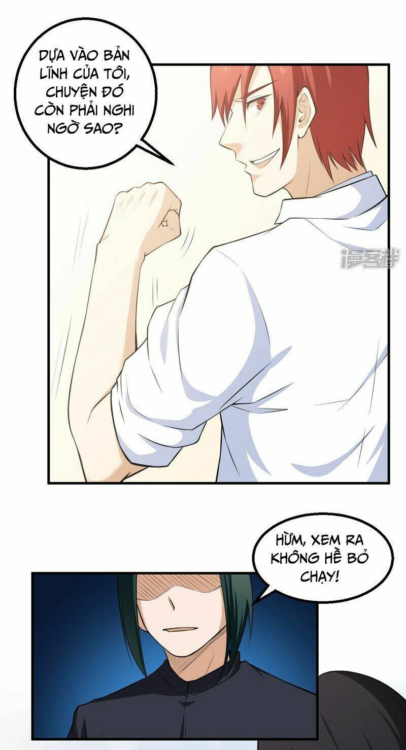 Siêu Cấp Bảo An Tại Đô Thị: Chapter 39