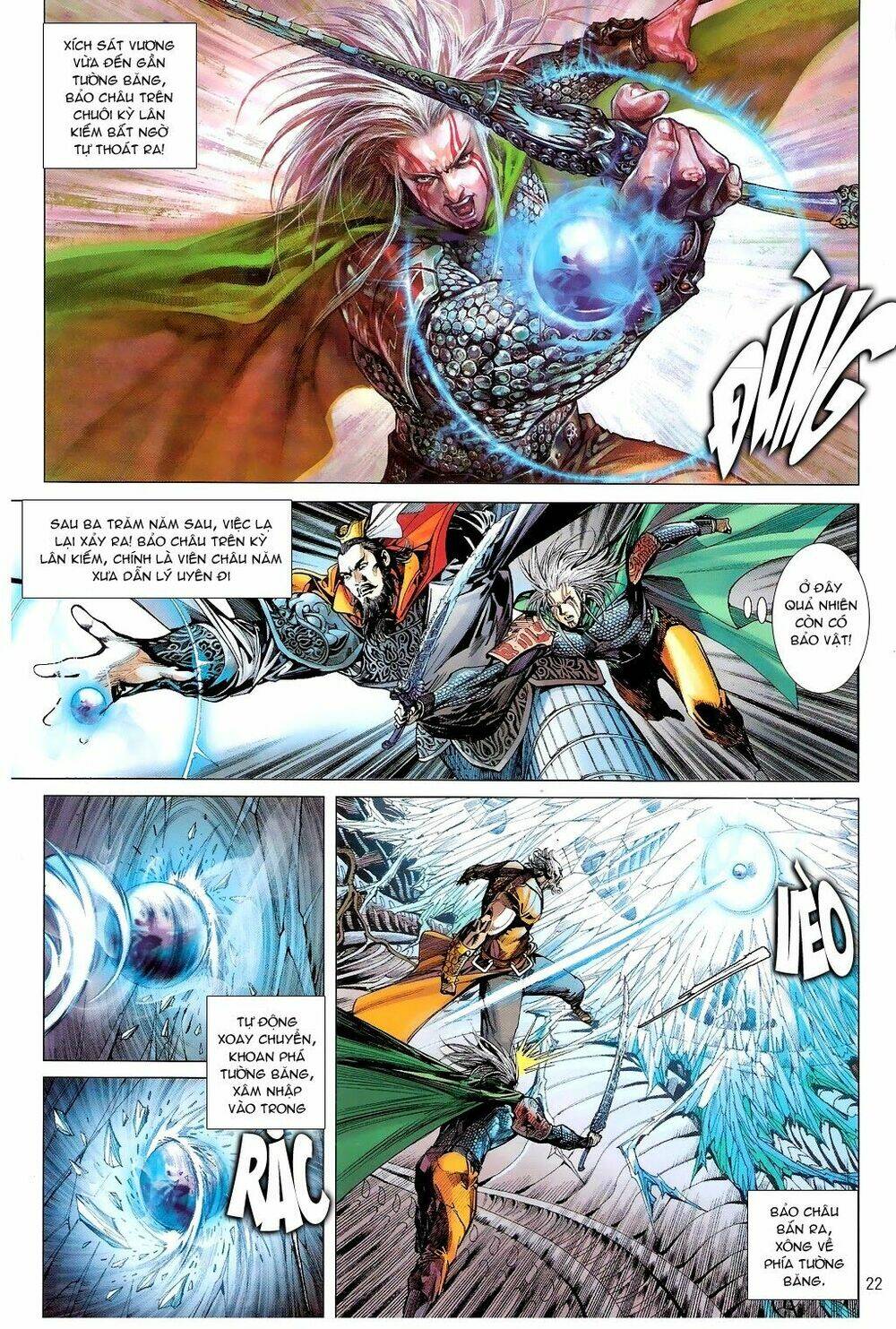 Thiết Tướng Tung Hoành: Chapter 77