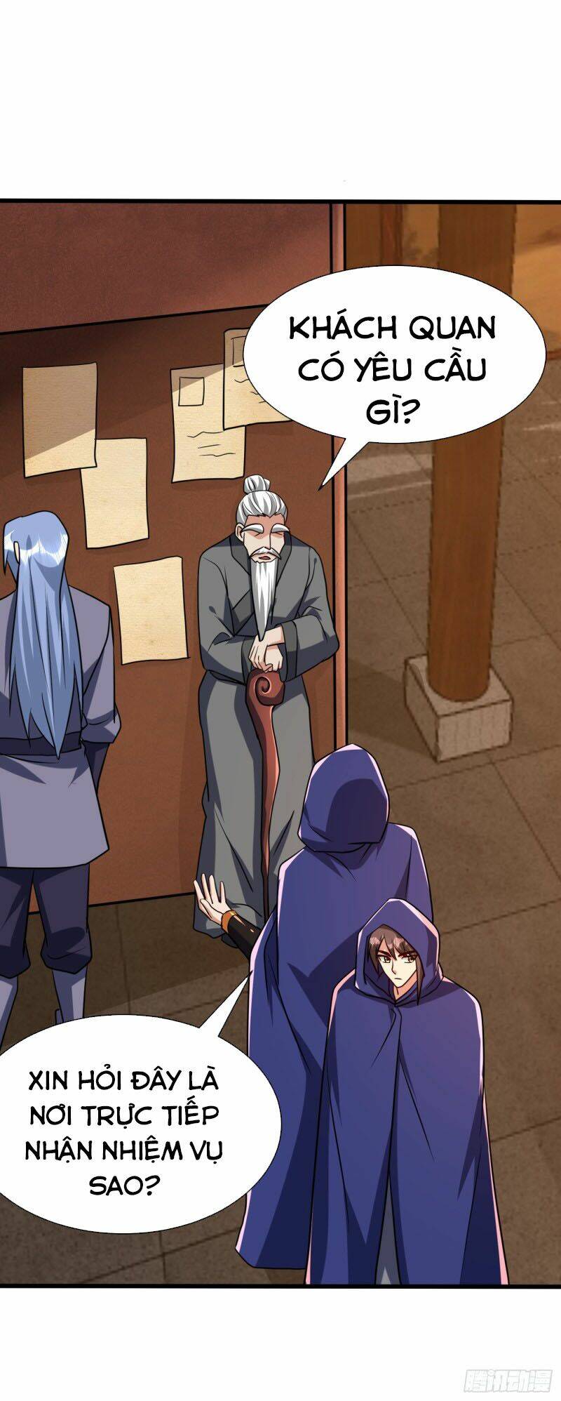 Yêu Giả Vi Vương: Chapter 237