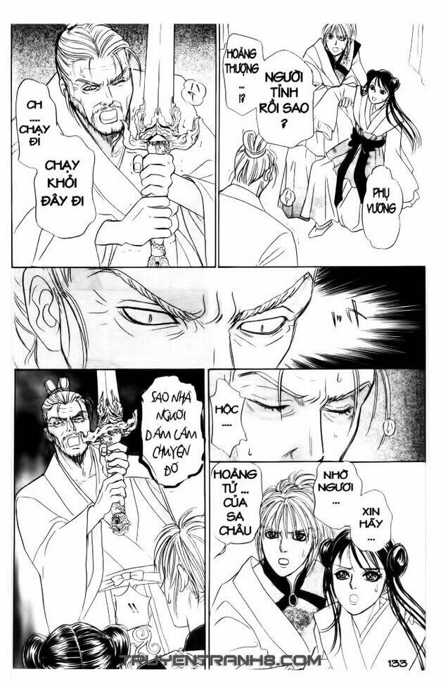 Đôi Cánh Ỷ Thiên - Iten No Tsubasa: Chapter 18