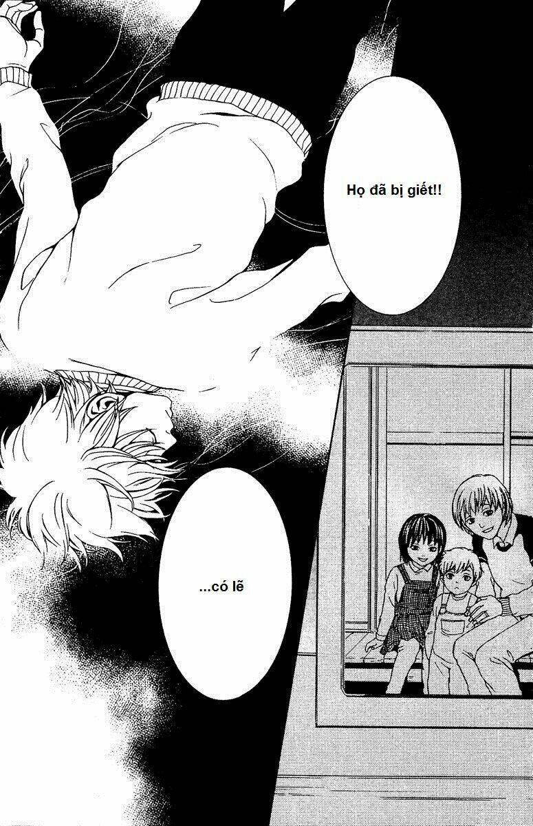 Mayonaka No Ariadone: Chapter 5