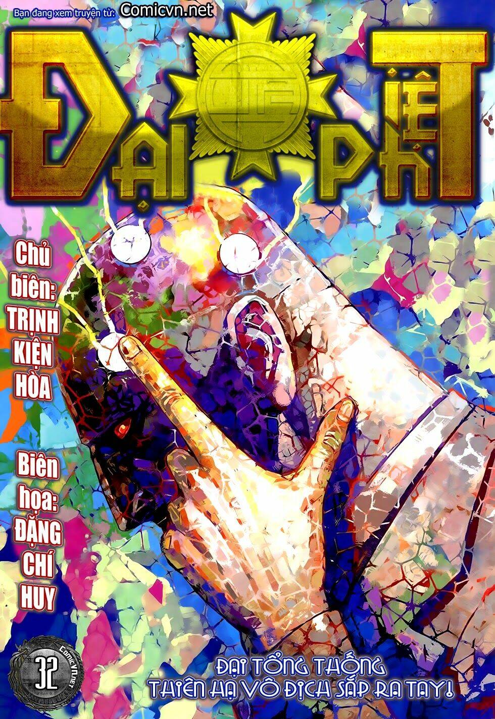 Đại Quân Phiệt: Chapter 32