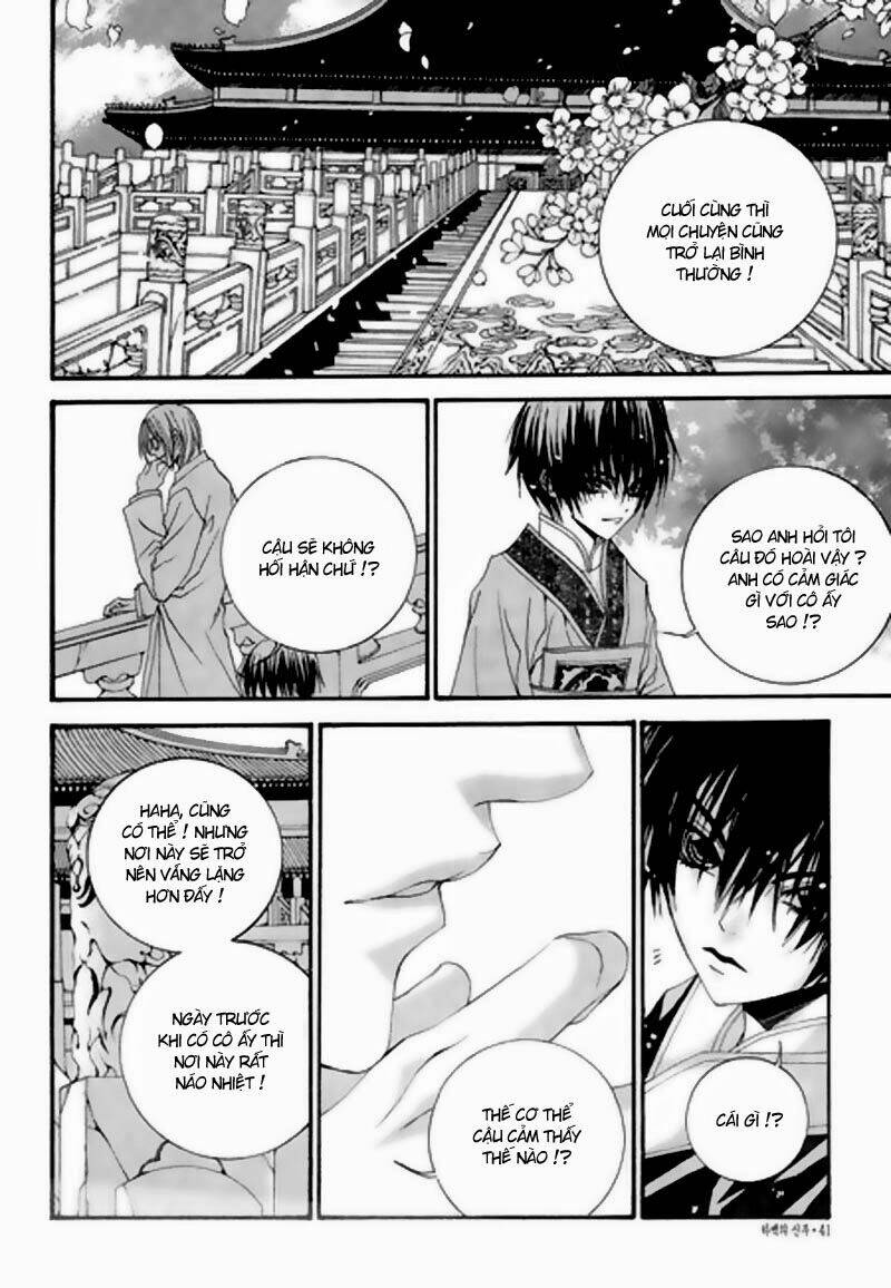 Tân Nương Của Thủy Thần: Chapter 23