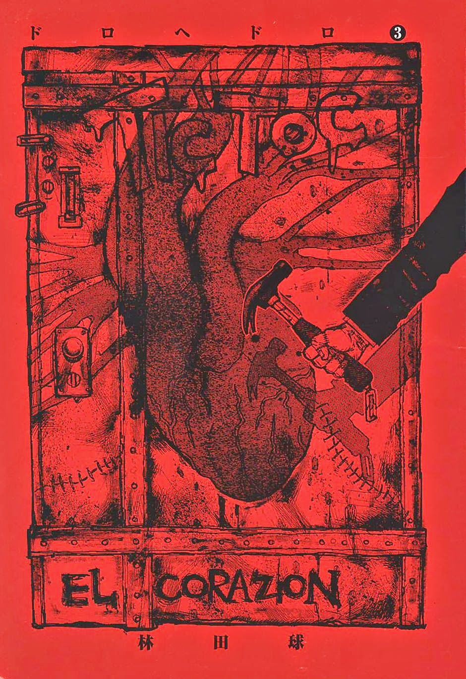 Kẻ Mất Trí Và Thế Giới Ma Thuật: Chapter 12