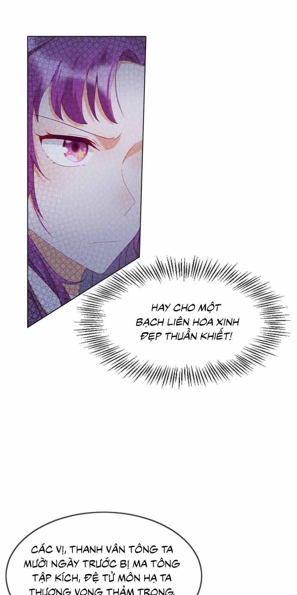 Vân Tưởng Chi Ca: Truy Ái Chỉ Lệnh: Chapter 8