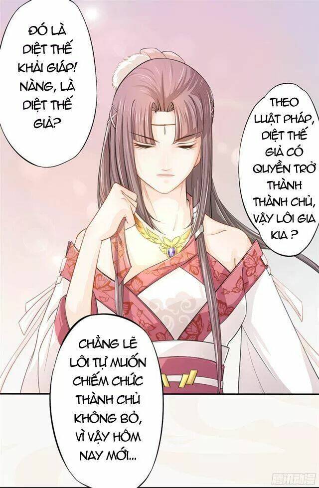 Tuyệt Thế Luyện Đan Sư: Chapter 21