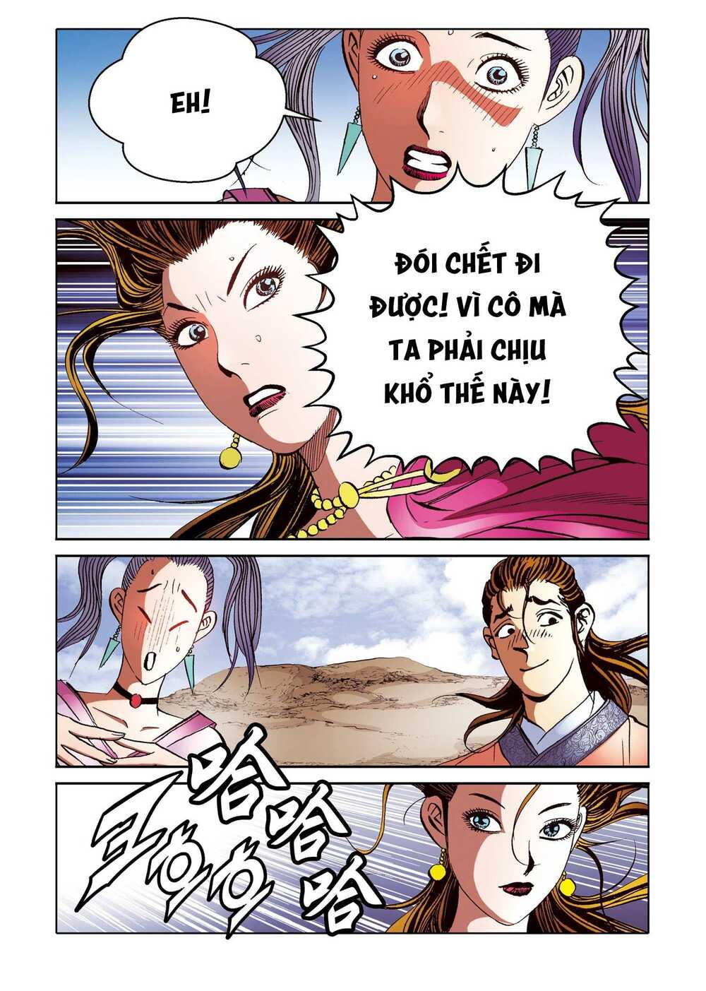 Nhật Tà Nguyệt Ma: Chapter 169