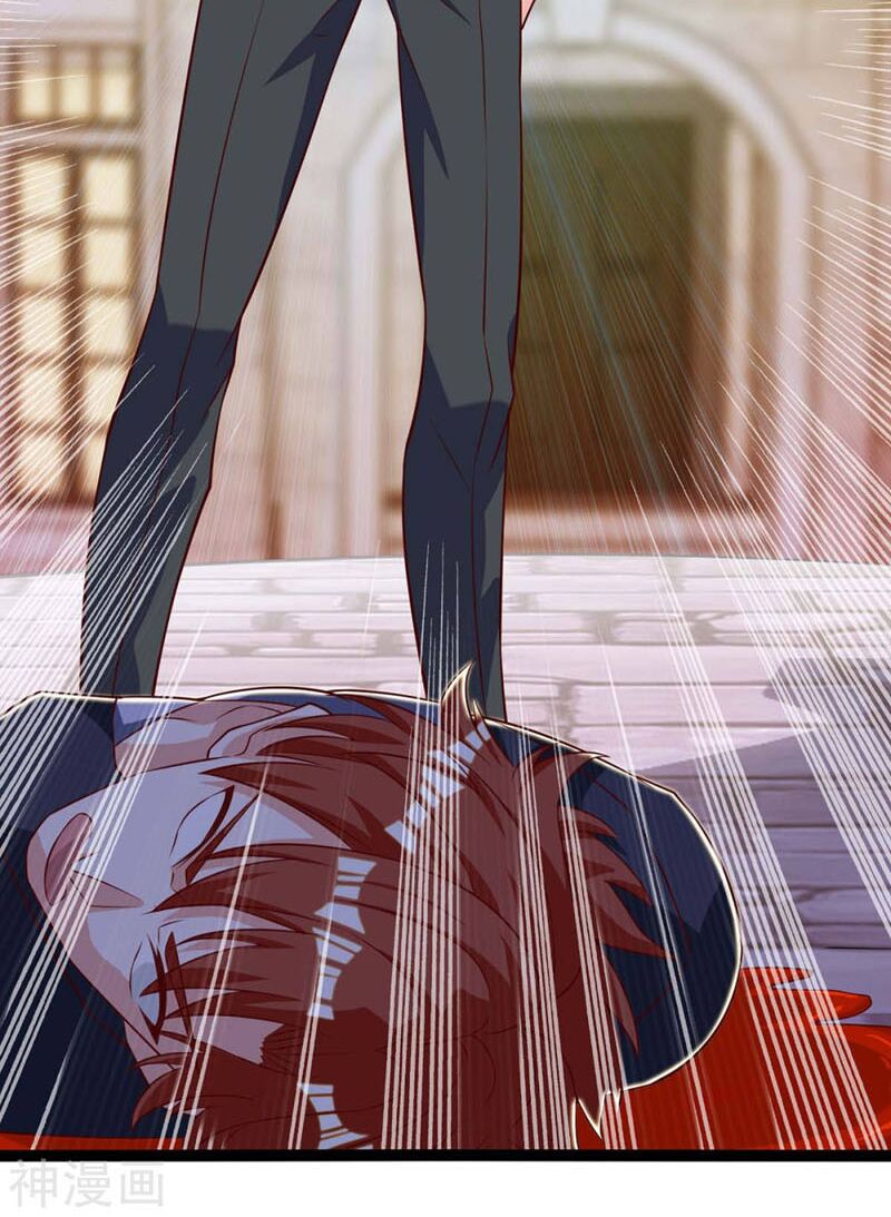 Thần Cấp Thấu Thị: Chapter 129