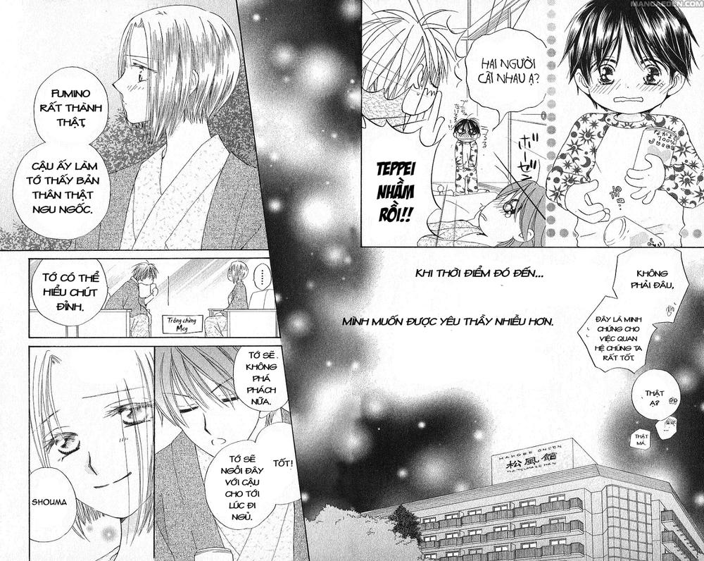 Faster Than A Kiss: Chapter 19