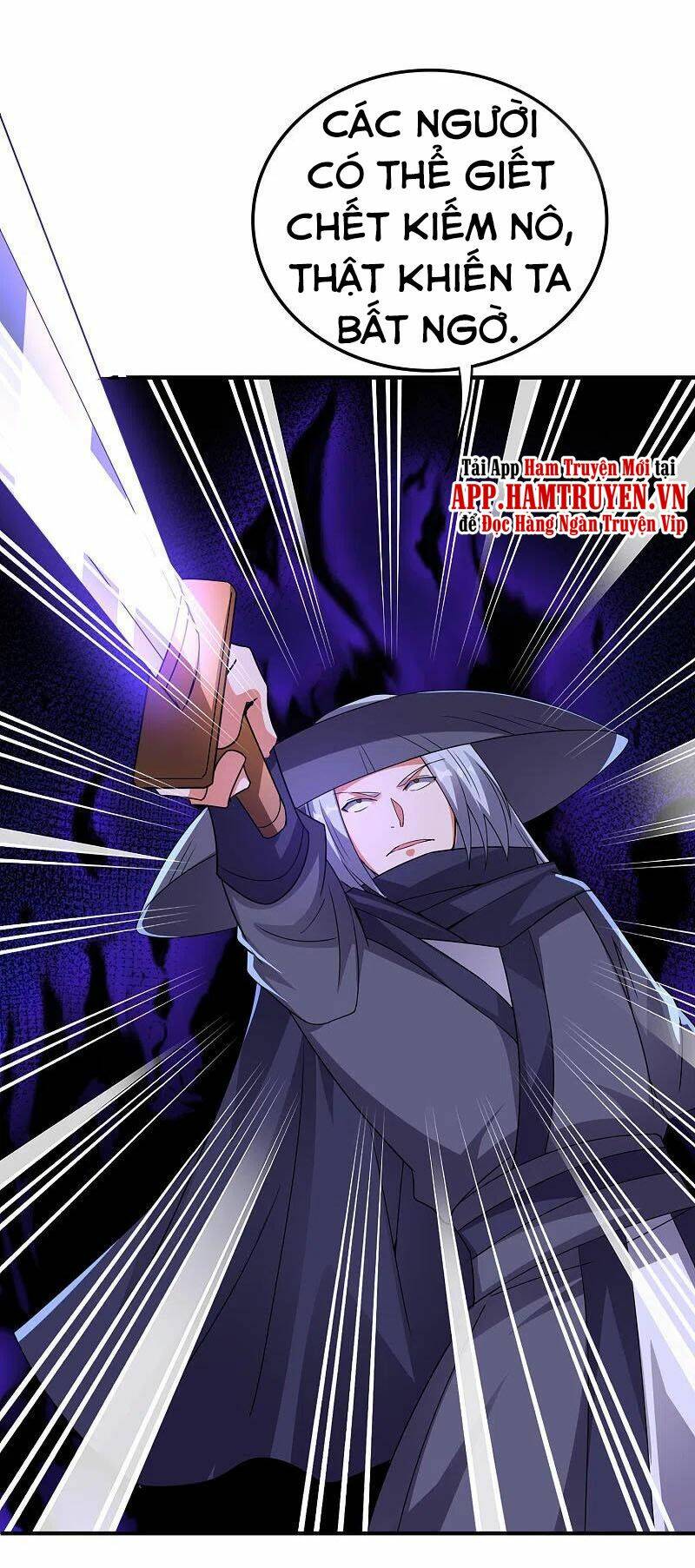 Phục Thiên Thánh Chủ: Chapter 181
