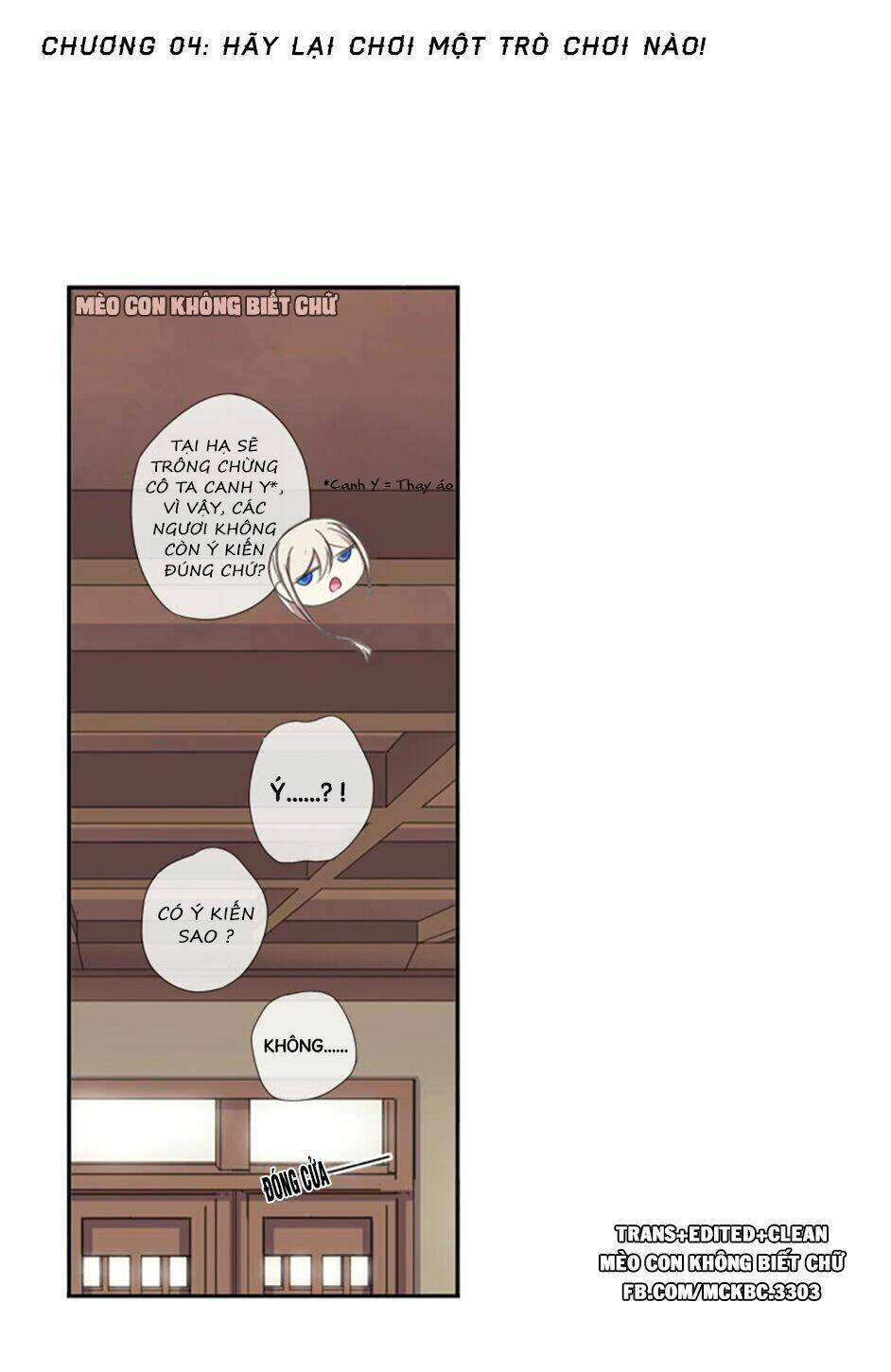 Bách Yêu Dị Văn: Chapter 4