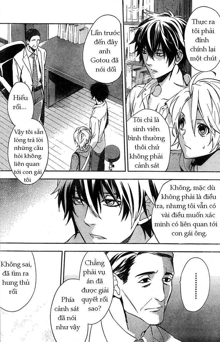 Shinrei Tantei Yakumo: Chapter 10