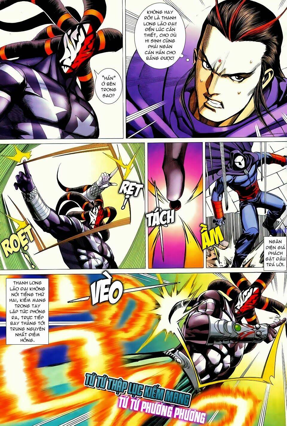 Cổ Long Quần Hiệp: Chapter 59