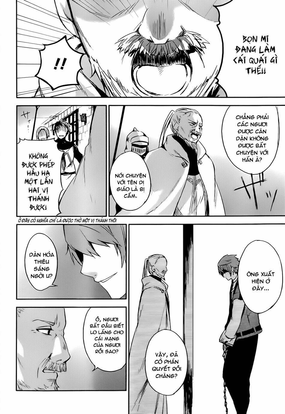 Magudala De Nemure: Chapter 1