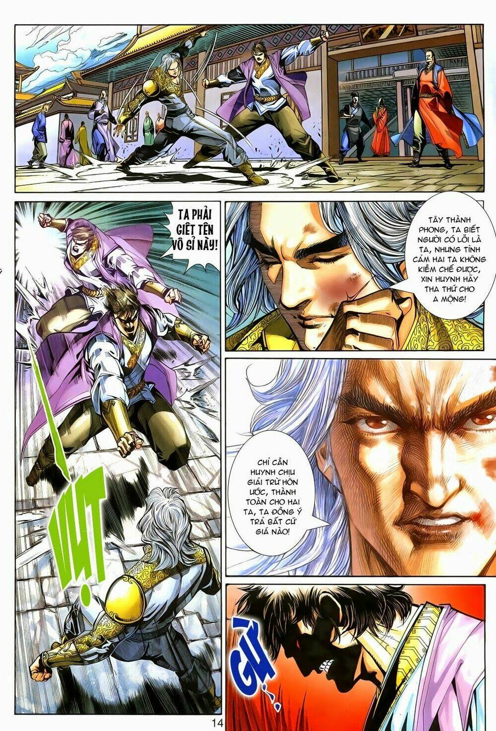 Thần Binh Tiền Truyện 3 - Loạn Thế Anh Hùng Thiên: Chapter 19