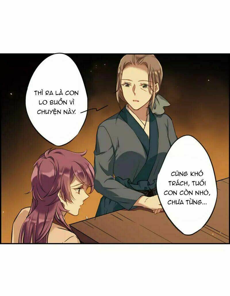 Thượng Quốc Phú Chi Thiên Đống Tuyết: Chapter 23