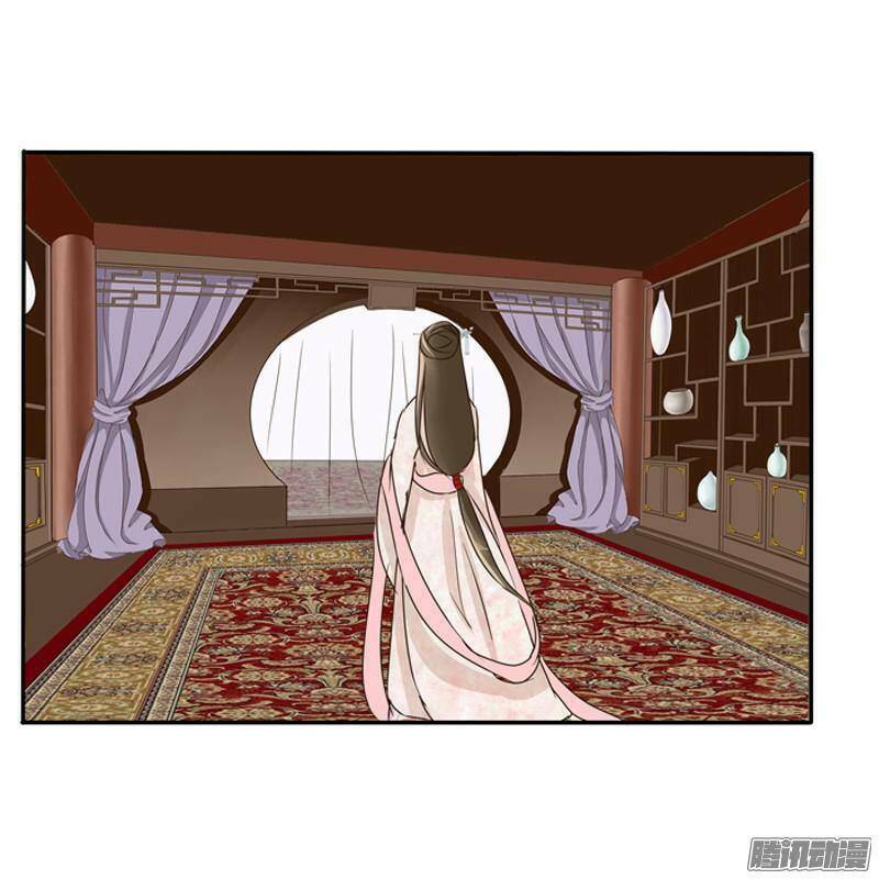 Thông Linh Phi: Chapter 79