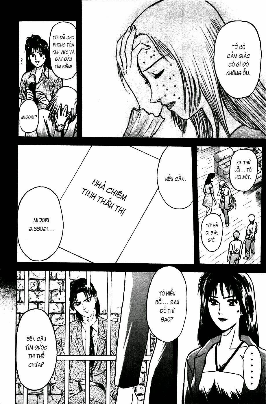 Psychometrer Eiji: Chapter 60