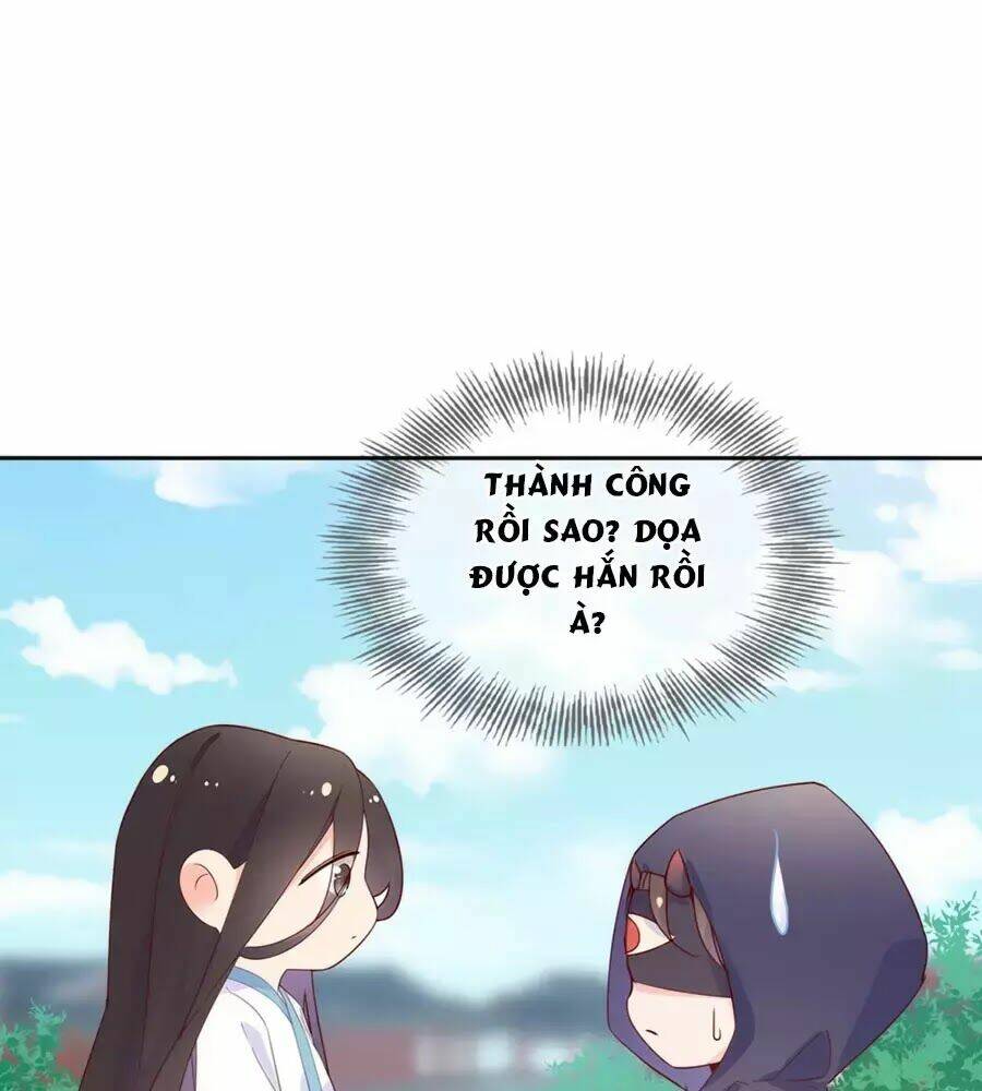 Điềm Mỹ Chi Huyết: Chapter 21.5