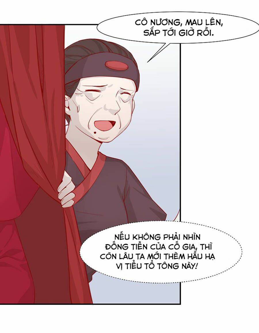 Thừa Tướng Đại Nhân Cầu Hưu Thê: Chapter 1