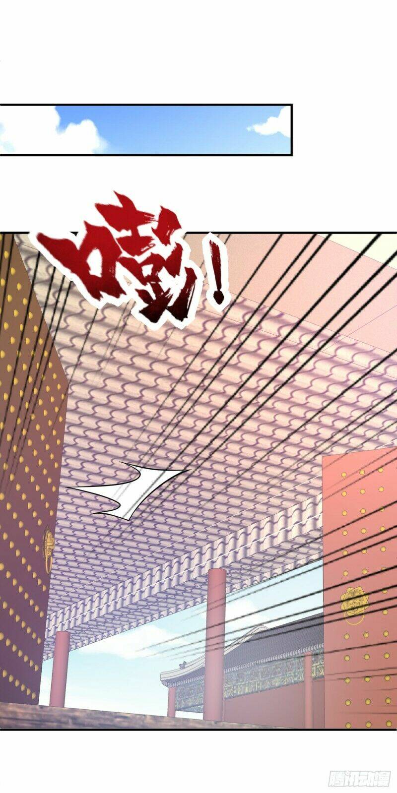 Yêu Giả Vi Vương: Chapter 116