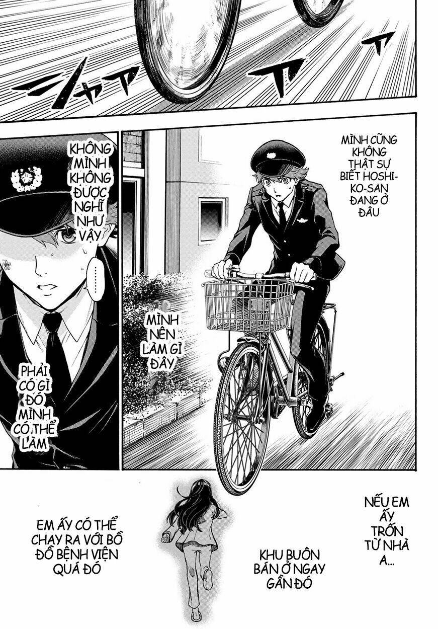 This Man: Sono Kao O Mita Mono Ni Wa Shi O: Chapter 3