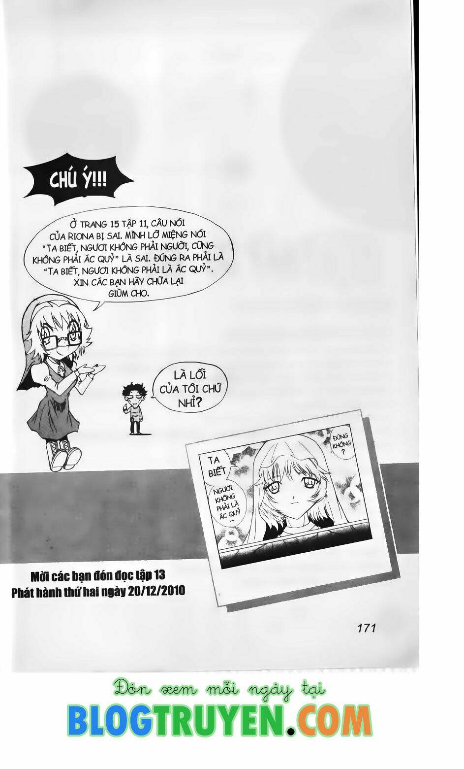 Shin Gumiho - Hội Pháp Sư: Chapter 49.2