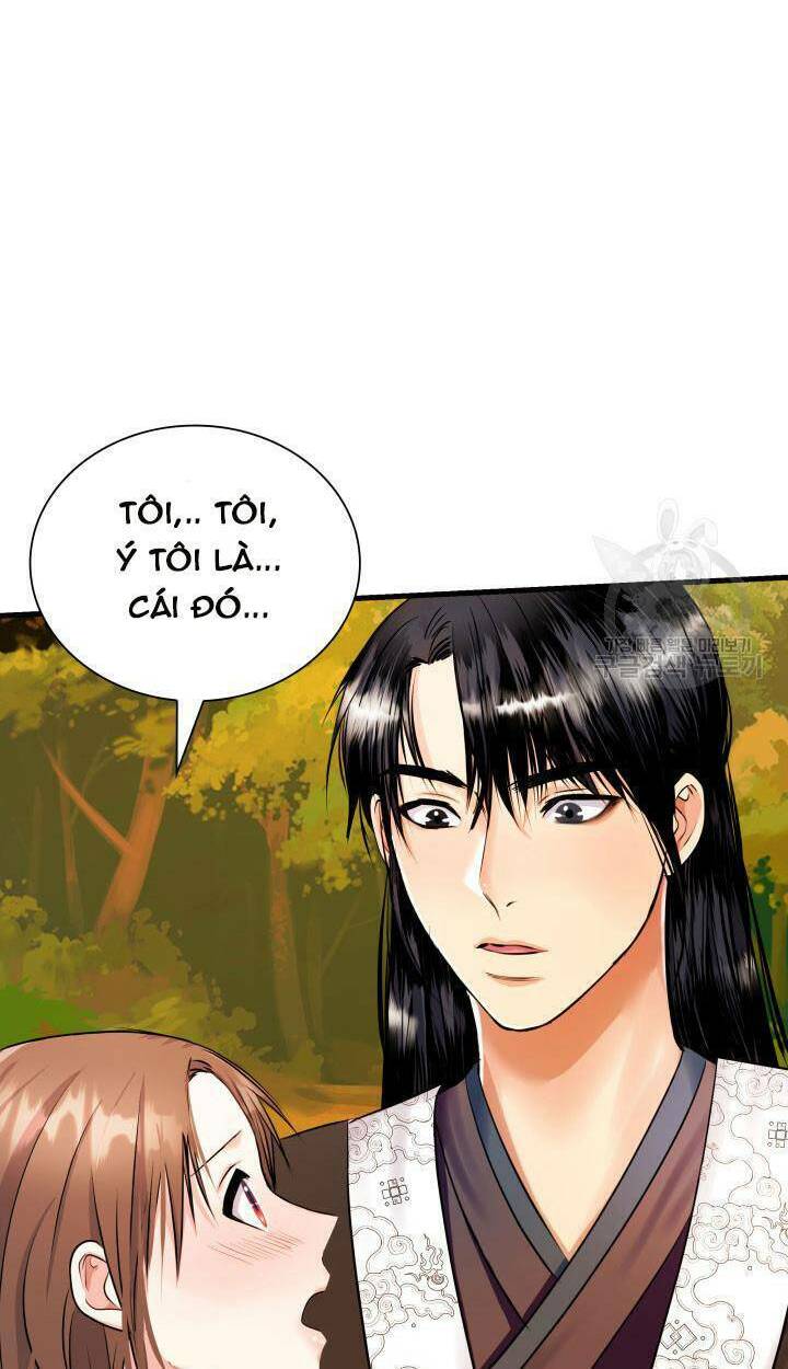 Cô Dâu Của Sói Đen: Chapter 17