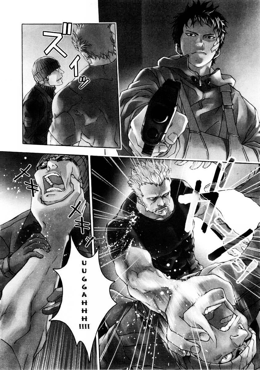 Until Death Do Us Part: Chapter 17