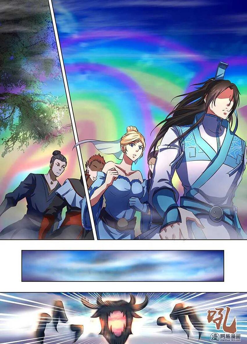 Vĩnh Hằng Chí Tôn: Chapter 168