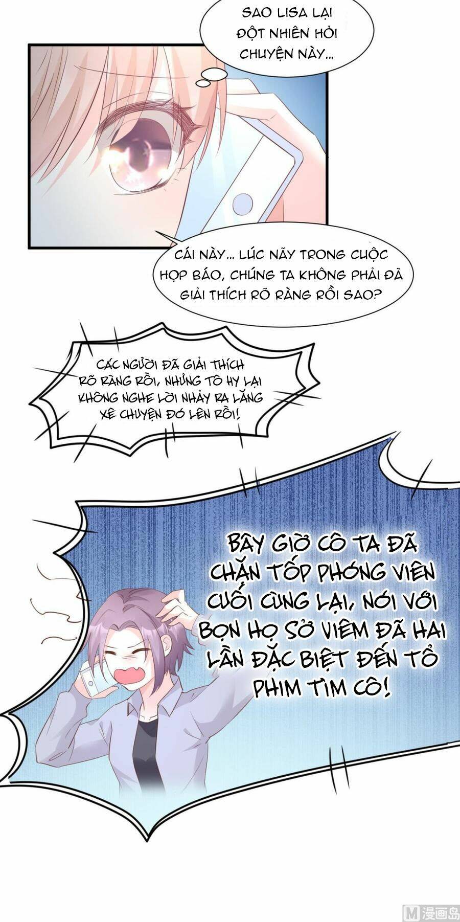 Tư Sủng Cục Cưng Bảo Bối: Chapter 63