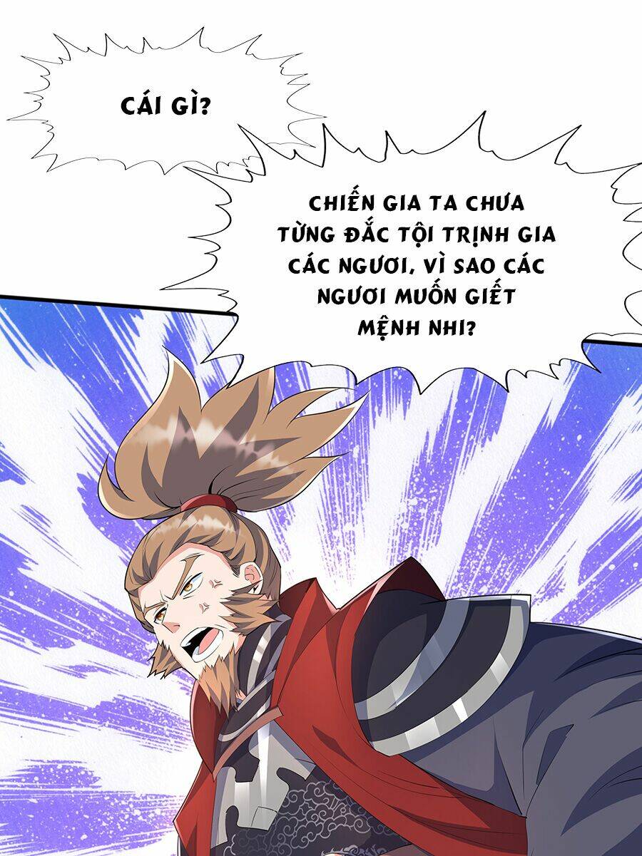 Ma Thú Chiến Thần: Chapter 5