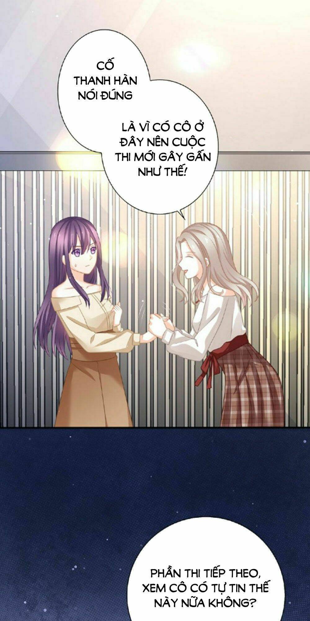 Tiệm May Luyến Sắc: Chapter 22