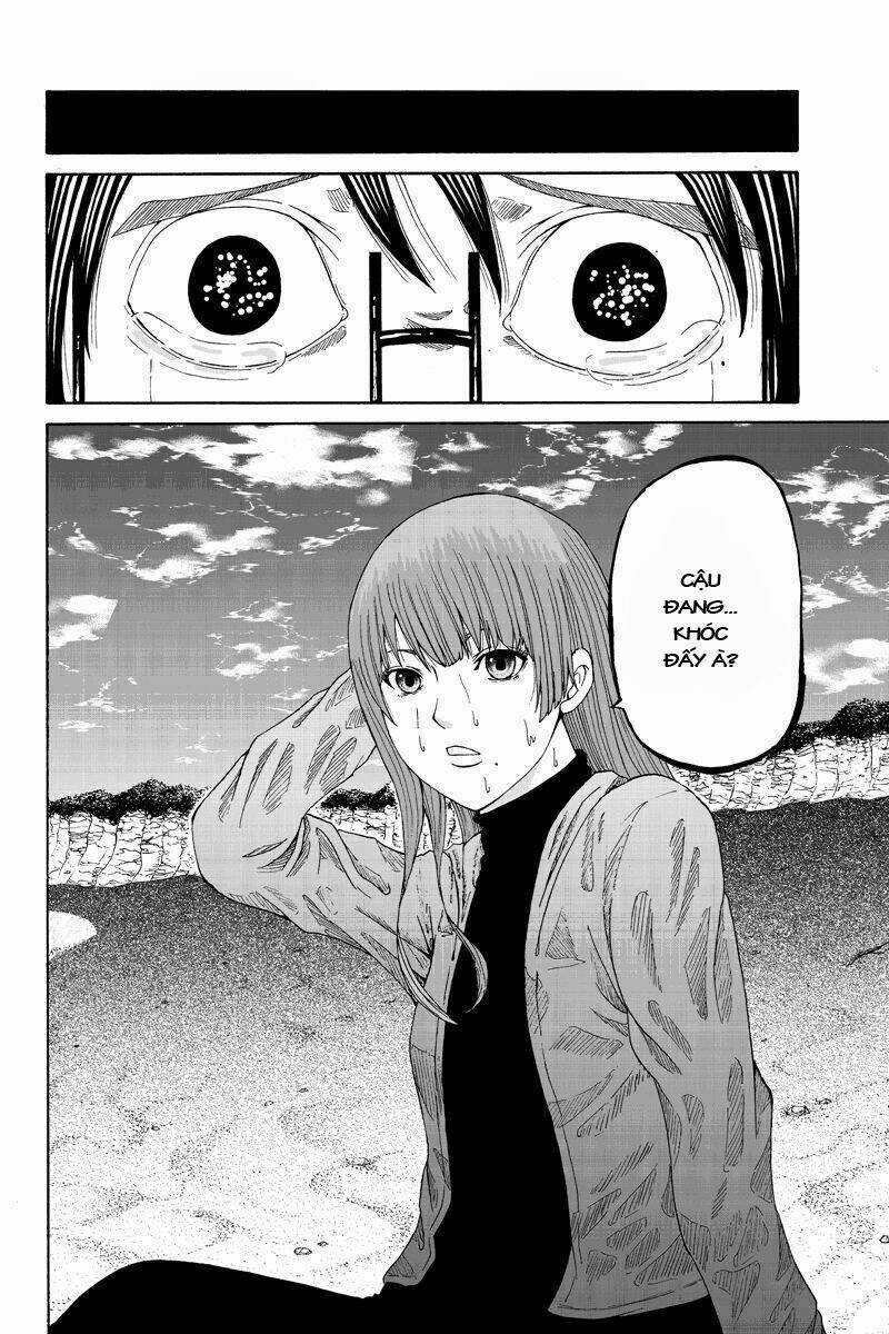 Hatsukoi Shinjuu: Chapter 27