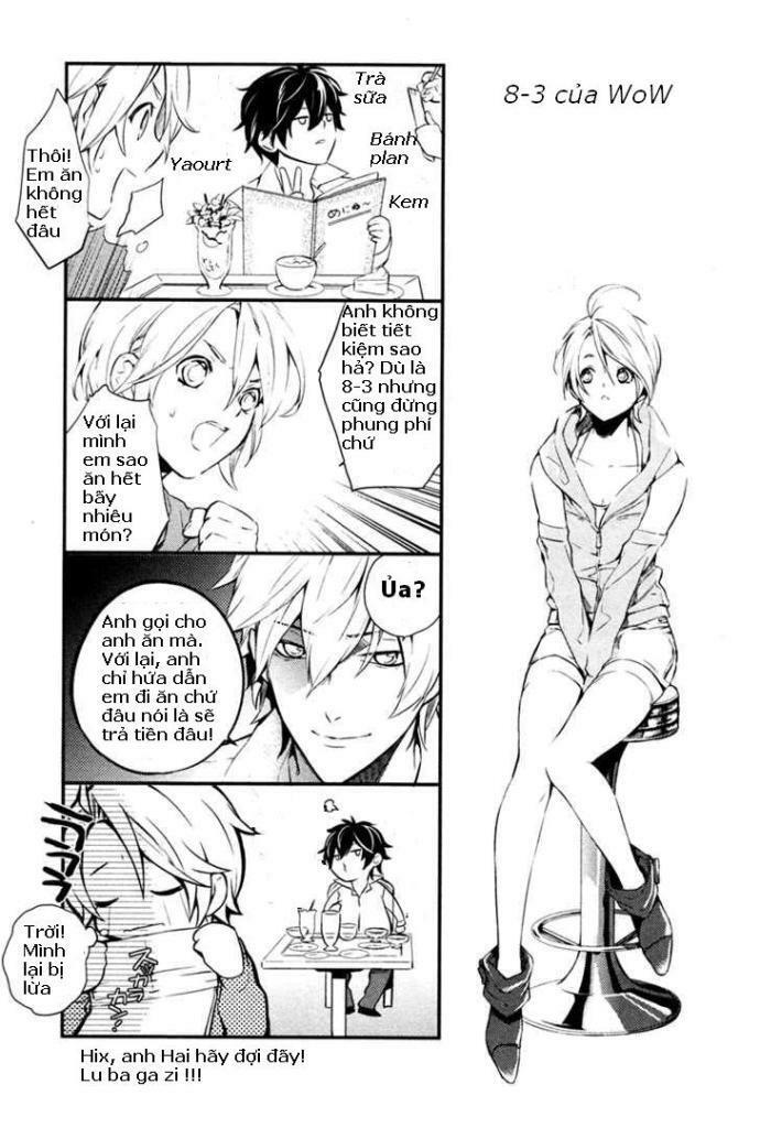 Shinrei Tantei Yakumo: Chapter 4