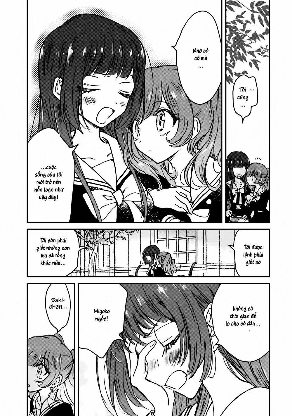 Killing Me: Chapter 8