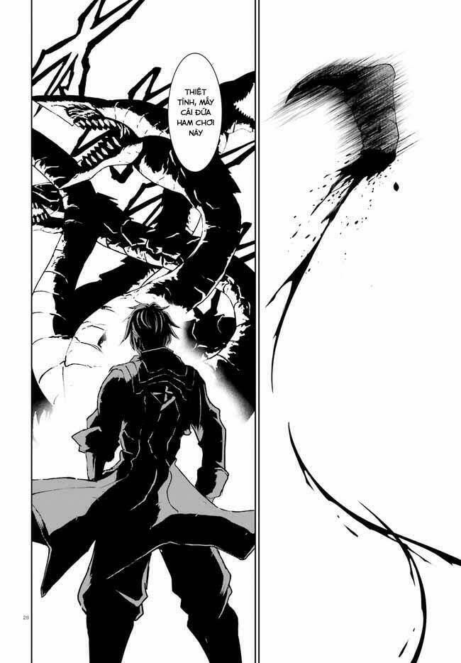 Furuki Okite No Mahou Kishi: Chapter 7