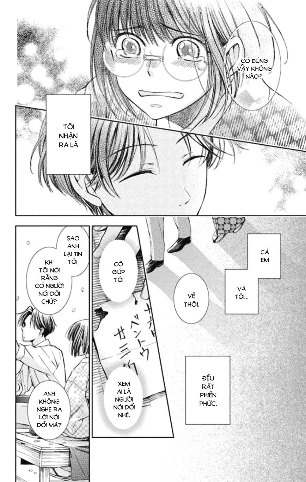 Usotoki Rhetoric: Chapter 49