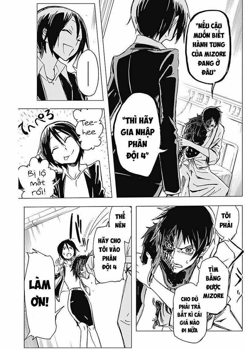 Shikabana ― Wana, Shitai, Koto: Chapter 3