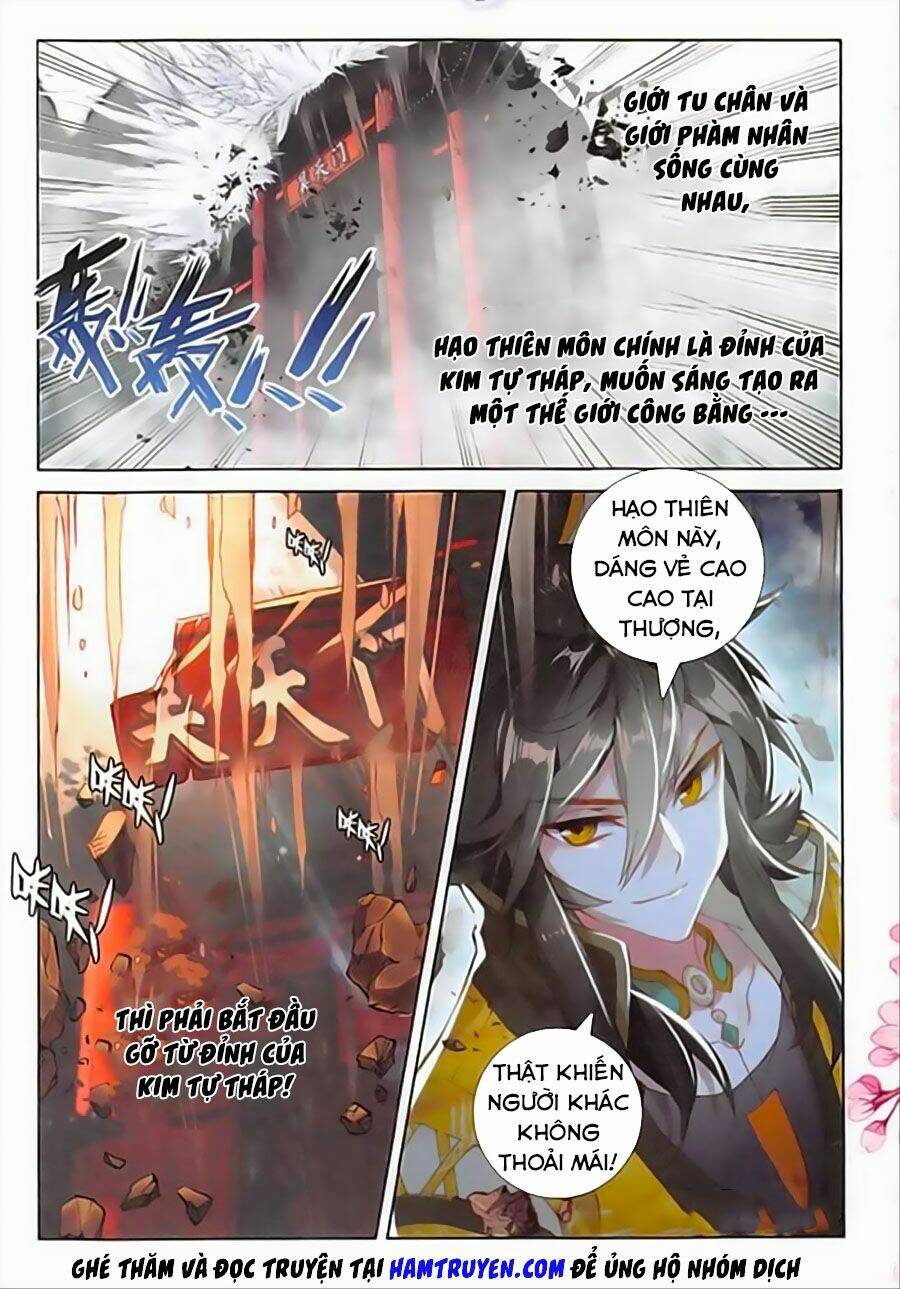 Đại Khâu Giáp Sư: Chapter 109