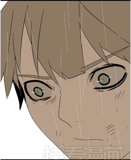 Ứng Dụng Thẩm Mỹ: Chapter 41