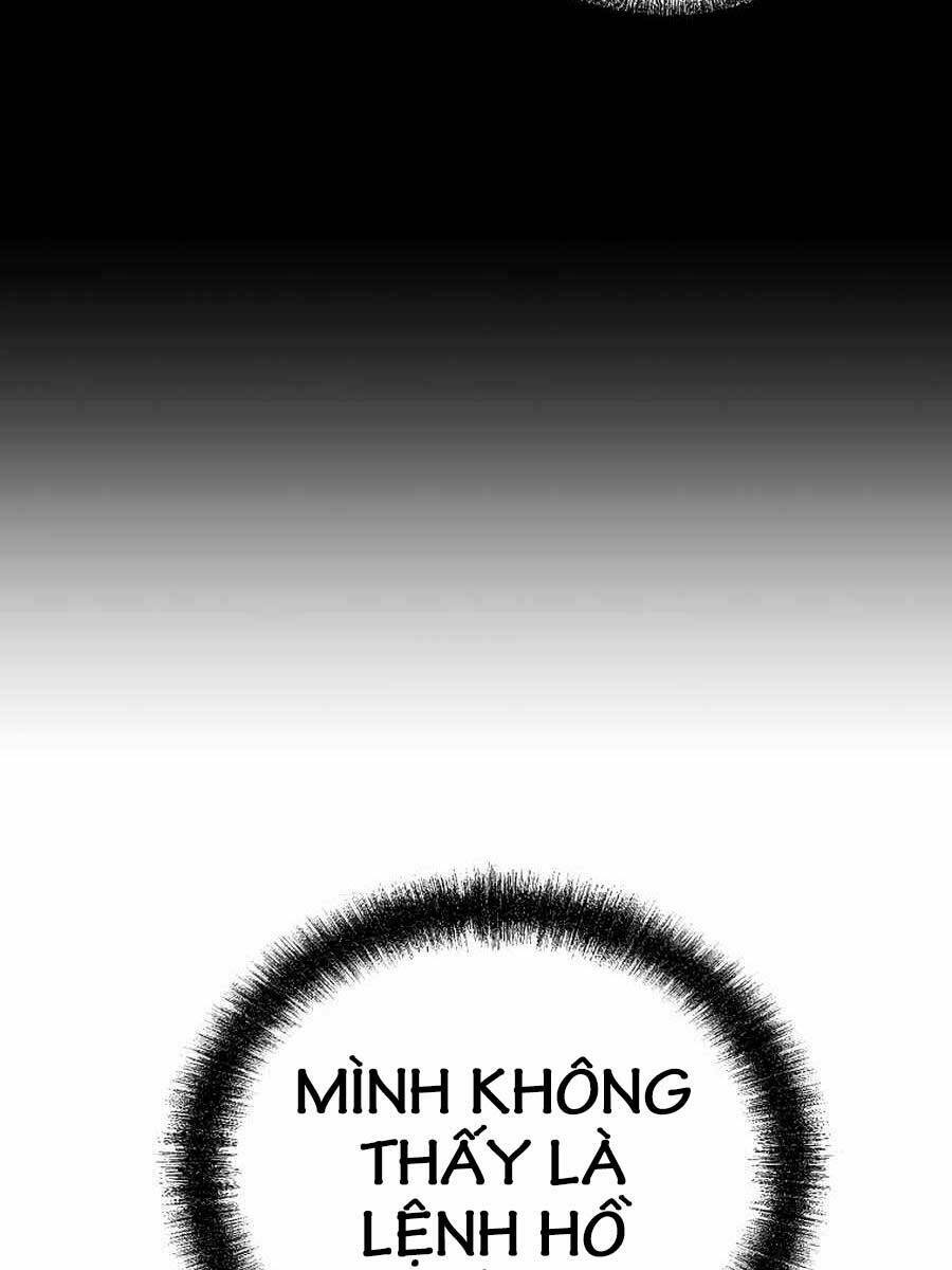 Đông Phương Bất Bại: Chapter 4