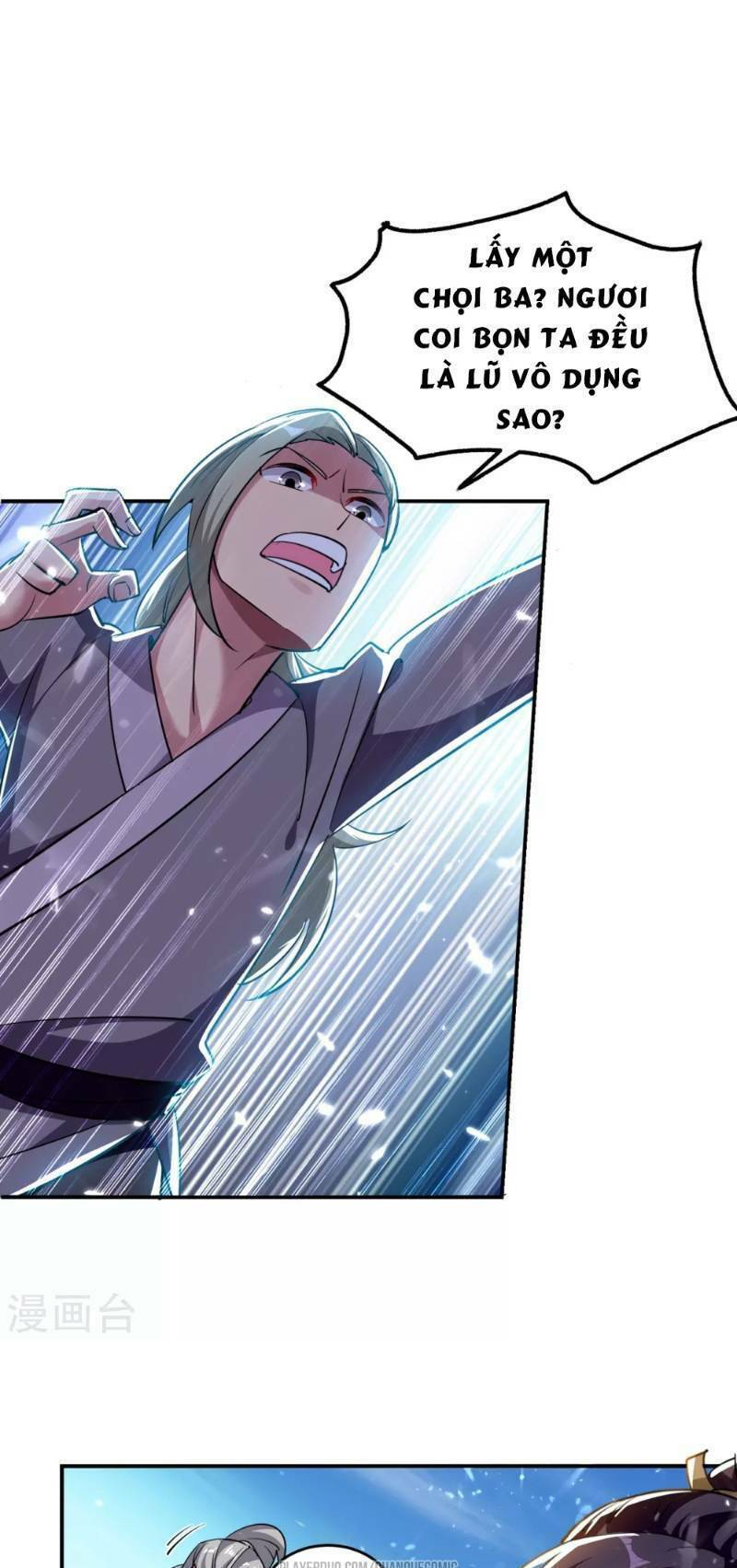 Vạn Giới Tiên Vương: Chapter 9