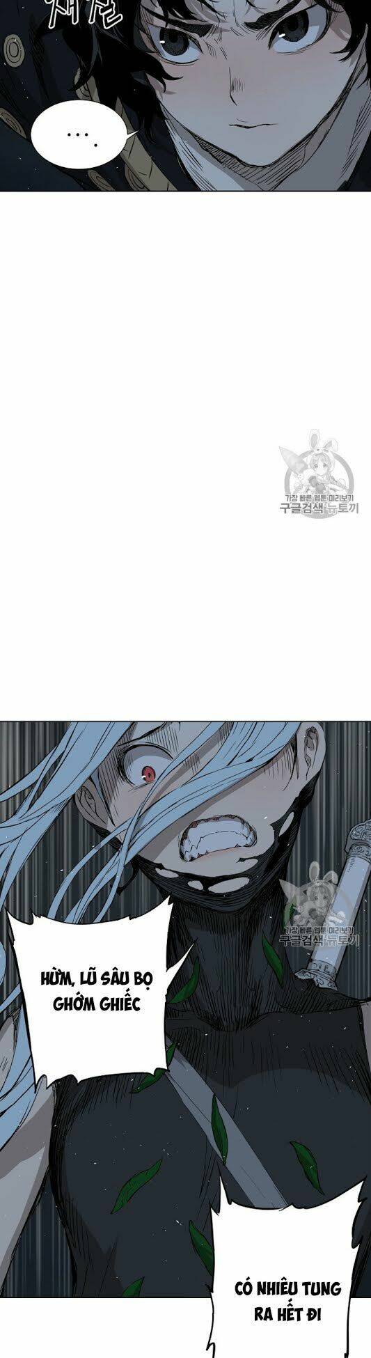 Vô Kiếm Tiểu Tử: Chapter 39